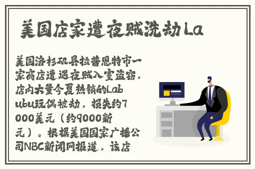 毛豆日产精品卡2卡3卡4卡